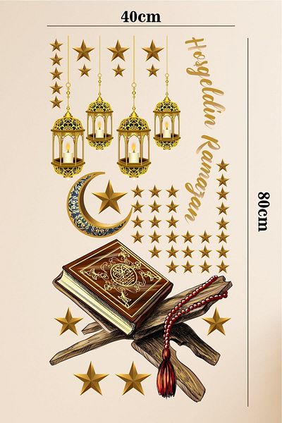Kt Grup Bine ați venit Ramadan Moon Star Set Autocolant