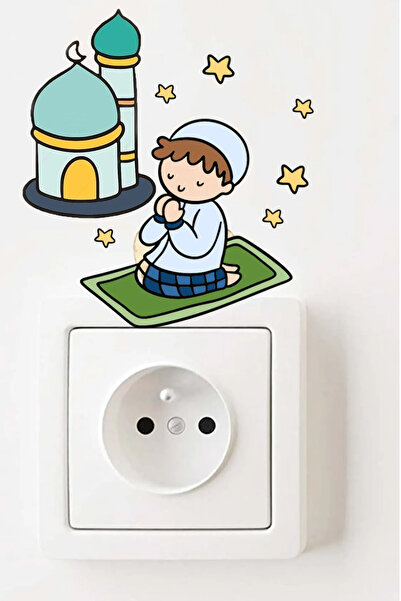 Kt Grup Cami Dua Eden Çocuk Ve Yıldızlar Ramazan Priz Sticker