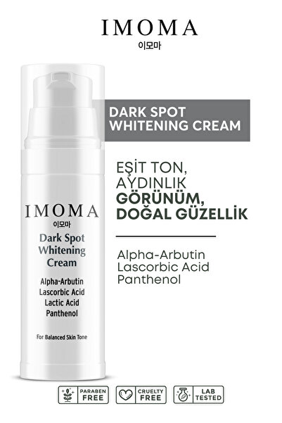 IMOMA Cilt Beyazlatıcı ve Aydınlatıcı Alpha Arbutin Leke Karşıtı Krem Panthen...