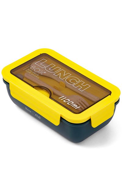 NovaKids Nova Kids Lunch Box - Yellow