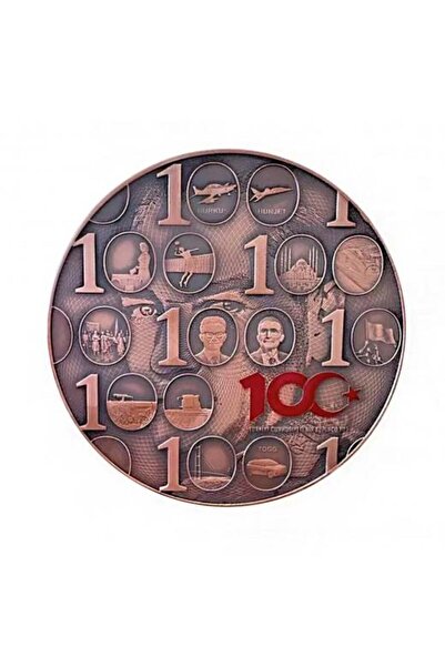 aga kulche Türkiye Yüzyılı Bronz Sikke Coin
