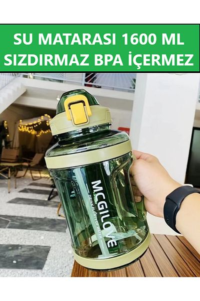 ANI OFİS KIRTASİYE A K زجاجة مياه رياضية سعة 1600 مل بدون مادة BPA - زجاجة مياه مانعة للتسرب للصالة الرياضية واليوجا واللياقة البدنية والسفر والتخييم