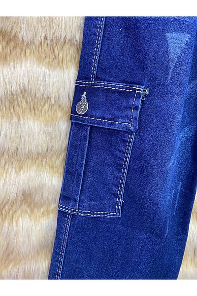 skycott Model Cargo pentru copii Blugi cu talie si picior elastic