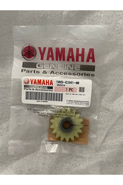 Yamaha R-25 MT-25 AVARE DİŞLİ (YAĞ POMPASI DİŞLİSİ)