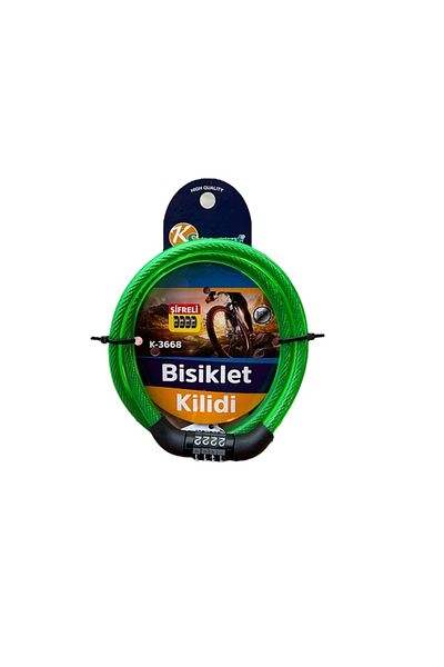 Yenimiyeni Thin Combination Bike Lock 65 cm