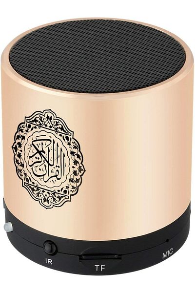 AWH Portable Quran Speaker – 8GB MP3, Remote, FM Radio, USB Rechargeable, TF/Micro SD, Translator.