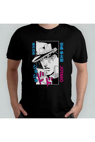 Pixxa Jojo's Bizarre Adventure Jotaro Crew Neck 100% βαμβακερό μπλουζάκι - Μοντέλο 1