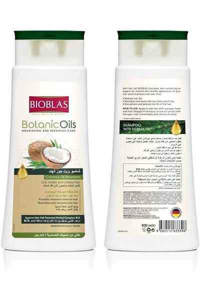 Bioblas Bioblas Shampoo with Coconut Oil 400ml