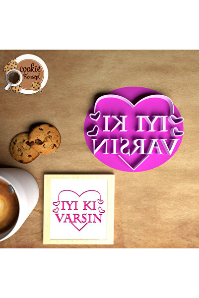 CookieKonsept قالب كوكي مطبوع عليه عبارة "Happy You" - ختم # 2