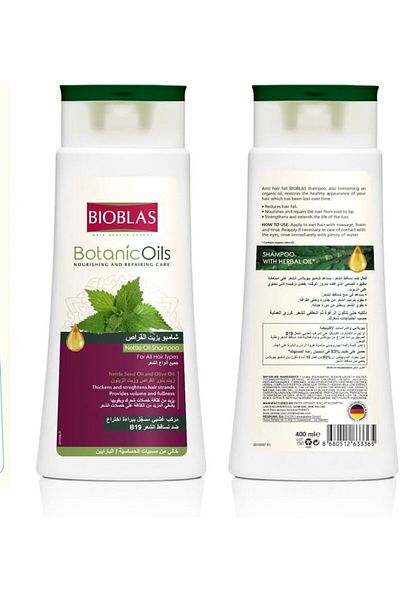 Bioblas Botanic Oils Shampoo for Nourishing and Repairing Care , 400ml