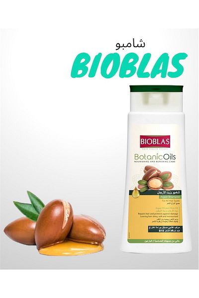 Bioblas Botanic Oils Shampoo for Nourishing and Repairing Care , 400ml