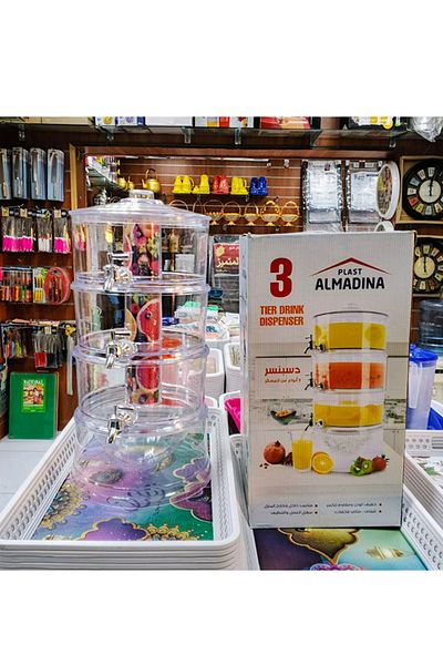 IQTENA Triple-Layer Plastic Juice Dispenser
