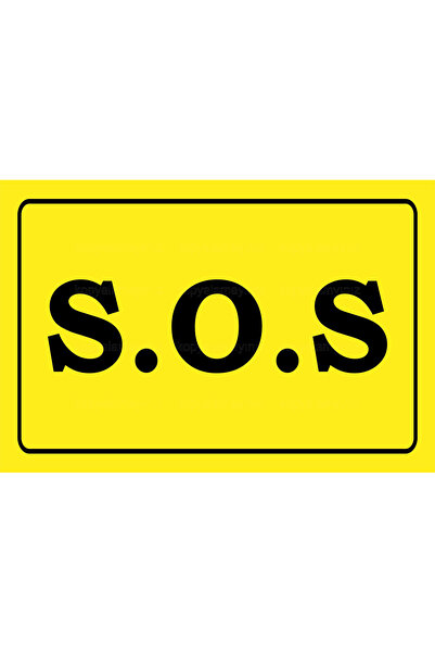 Hayat Poster S.O.S Call for Help Sign of Life Funny Saying Wall Graffiti Retr...