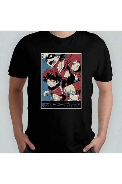 Pixxa Μπλουζάκι My Hero Academia Crew Neck 100% βαμβακερό - Μοντέλο 6