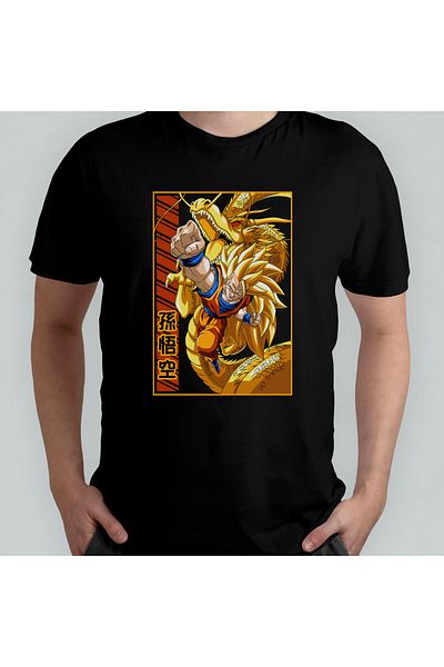 Pixxa Μπλουζάκι Dragon Ball Goku Crew Neck 100% βαμβακερό - Μοντέλο 12