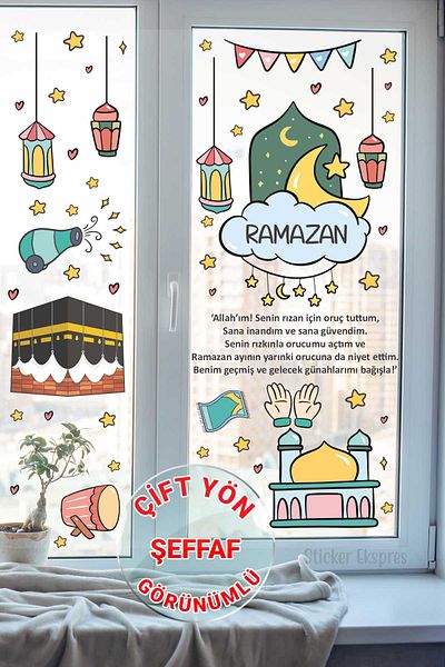 Sticker Ekspres Σετ αυτοκόλλητων γυάλινων πόρτων για το Σερβίτσιο Απογευματινής Ραμαζάνι και Duar - Διαφανές