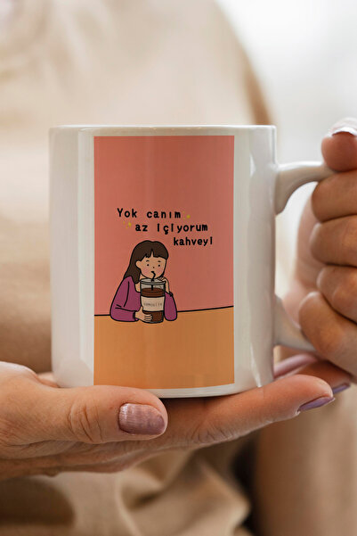 South Steel لا شيء، عزيزي، أنا أشرب القهوة قليلاً، كوب ممتاز مطبوع عليه القهوة