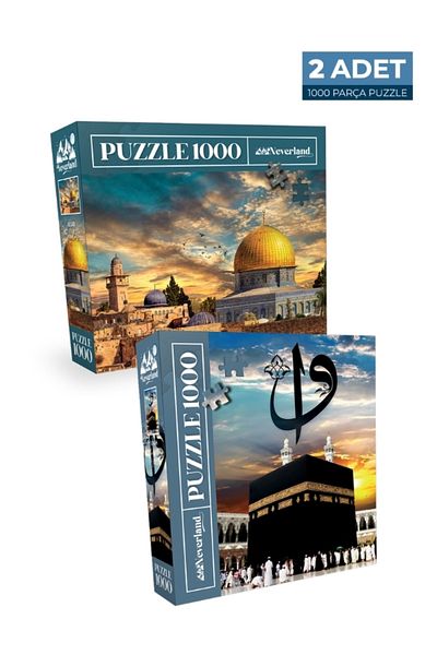 Neverland 2 Pcs 1000 Piece Puzzle - Jerusalem and the Holy Temple