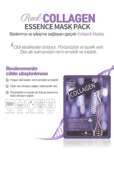 May Island 10 Pack Collagen Essence Paper Face Mask (RefILLED WITH NATURAL ELASTICITY)