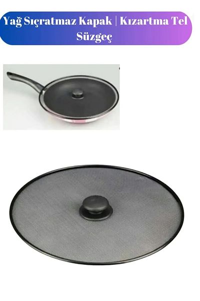 rüyayı Dream Yağ Splash Pan Pot Lid Metal Black Wire Splash Proof 29cm