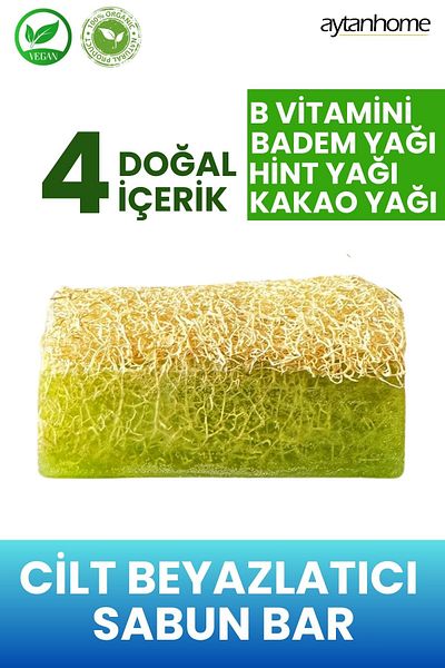 Aytan Home Natural Skin Whitening Soap Brightening Effective, Anti-Blemish (Vitamin, Castor, Cocoa, Almond Oil)