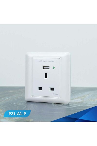 Btm مقبس 13 أمبير مع منفذ USB، لون لؤلؤي - 6 قطع