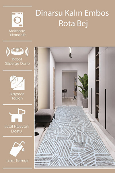 ALgorand Home Δαπέδος αντιολισθητικής επικάλυψης Dinarsu με ανάγλυφη επιφάνεια για σαλόνι, διάδρομο, κουζίνα, χαλί, μπεζ