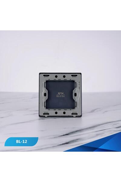 Btm غطاء خشبي أسود للبيانو - قطعتين