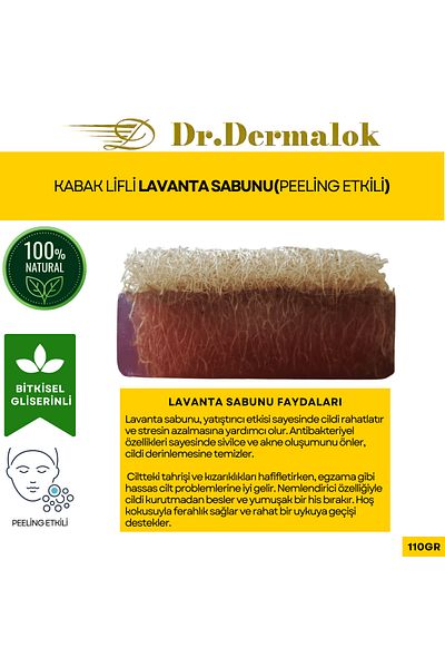 Dr.Dermalok Pumpkin Fiber Lavender Soap (Peeling Effect)