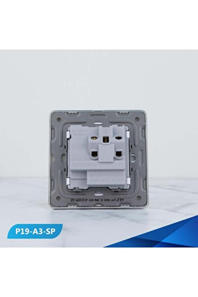 Btm مقبس 13 أمبير مع مفتاح لؤلؤي وفضي - 3 قطع