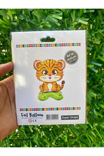 MFM Σετ μπαλόνι με αλουμινόχαρτο τίγρης 60 cm
