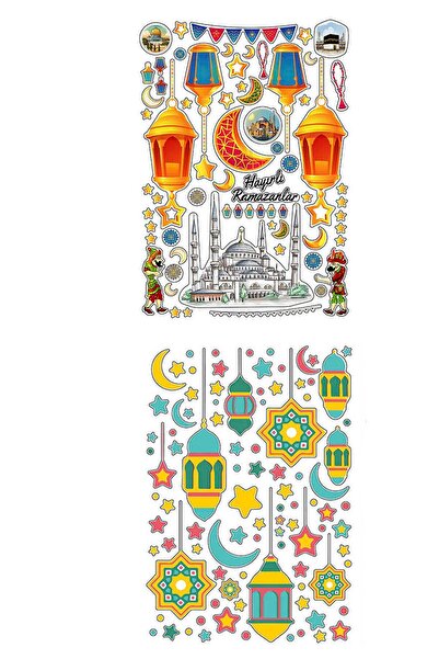 Patladı Gitti 2 Adet 35x50 Cm Hoşgeldin Ramazan Bayramı Yapışkanlı Sticker Mo...