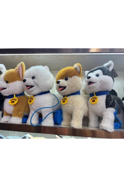 Happystore Şarjlı tasmalı ses tekrarı yapan yürüyen havlayan çok fonksiyonlu ...