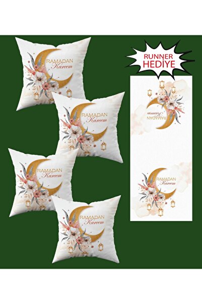 Hayal Dekoratif هدية مطبوعة رقمية بتصميم رمضان - طقم مفرش طاولة وغطاء وسادة رمي مكون من 4 قطع