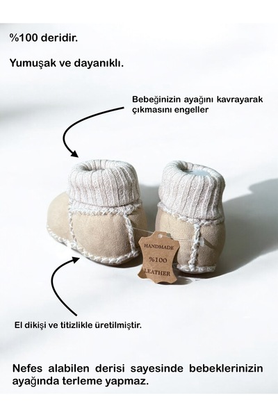 Store Deri Bebek Patiği