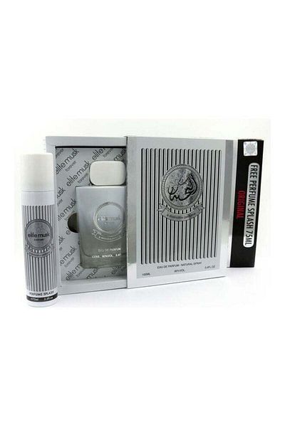 lattafa Aop 2-Piece Elite Musk Gift Set 100ml