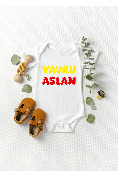 Lotus Baby Short Sleeve 100% Cotton Baby Lion Design Baby Bodysuit