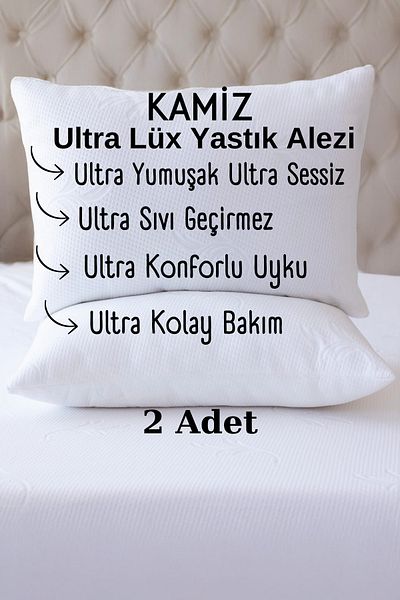 KAMİZ Liquid Proof Ultra Luxury Pillow Mattresses Ultra Soft Ultra Quiet 2 Pcs Ultra Luxury Pillow Mattresses