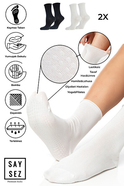 SAYSEZ Bambus Protivklizna podloga Silikonske Hajj Umrah Tawaf Čarape za Trud...