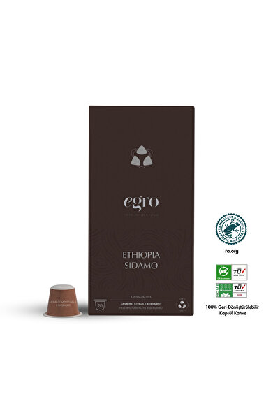 EGRO إيتيوبيا، سيدامو - نسبرسو® متوافق مع كبسولات القهوة القابلة للغسل بنسبة ...