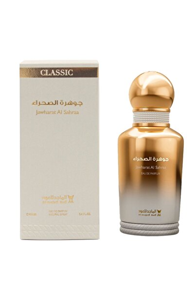 Al majed oud الماجد للعود جوهرة الصحراء او دى بارفان للجنسين 100 مل