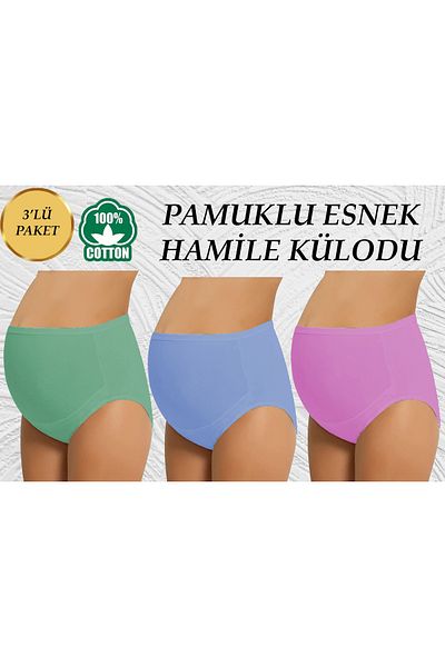 REYNEV Triple Color High Waist Recovery Maternity Maternity Flexible Panties 100% Cotton