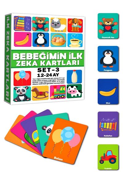 a v d a Diytoy My Baby's First Intelligence Cards Set-3 / 12-24 Months Educational Cards