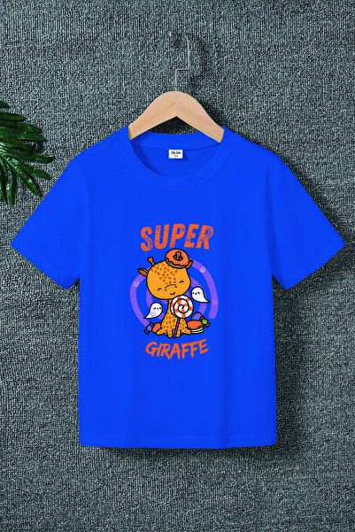 MYADA Premium Super Žirafa Štampano Dječja Majica 22544