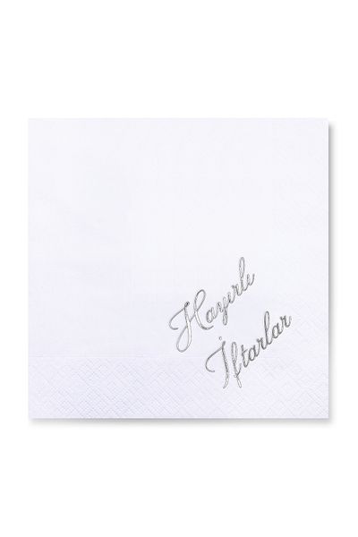 Story 33X33 cm Silver Leaf Ramadan Benevolent Iftarlar 16 Pcs White Color Paper Napkin