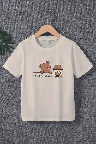 MYADA Tricou premium pentru copii cu imprimeu Hello Teddy Bear - 22005