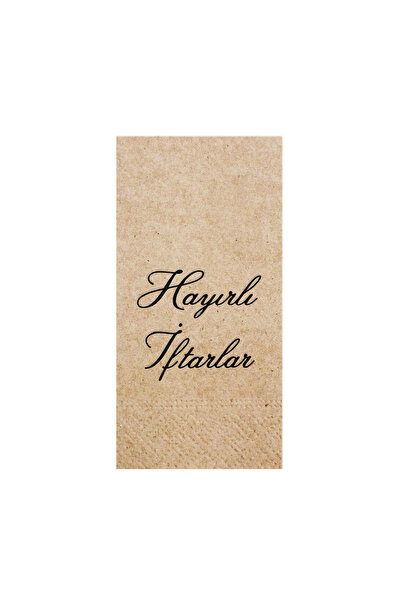 Story مناديل ورقية ملونة من الكرافت مقاس 33x33 سم، سوداء اللون، بتصميم رمضان ...