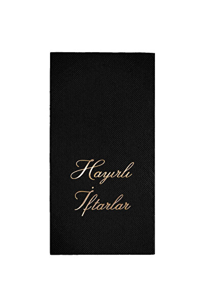 Story 40x40 سنتيمتر الذهب ورقة رمضان المفضلة 16 قطعة 1/8 أضعاف مناديل ورقية س...