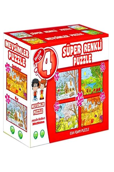 a v d a مجموعة ألغاز 4 مواسم - 8 12 16 24 قطعة