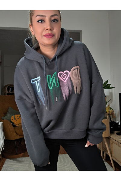 MADAMMERY Μην γράφετε στο φούτερ την ονομασία σας